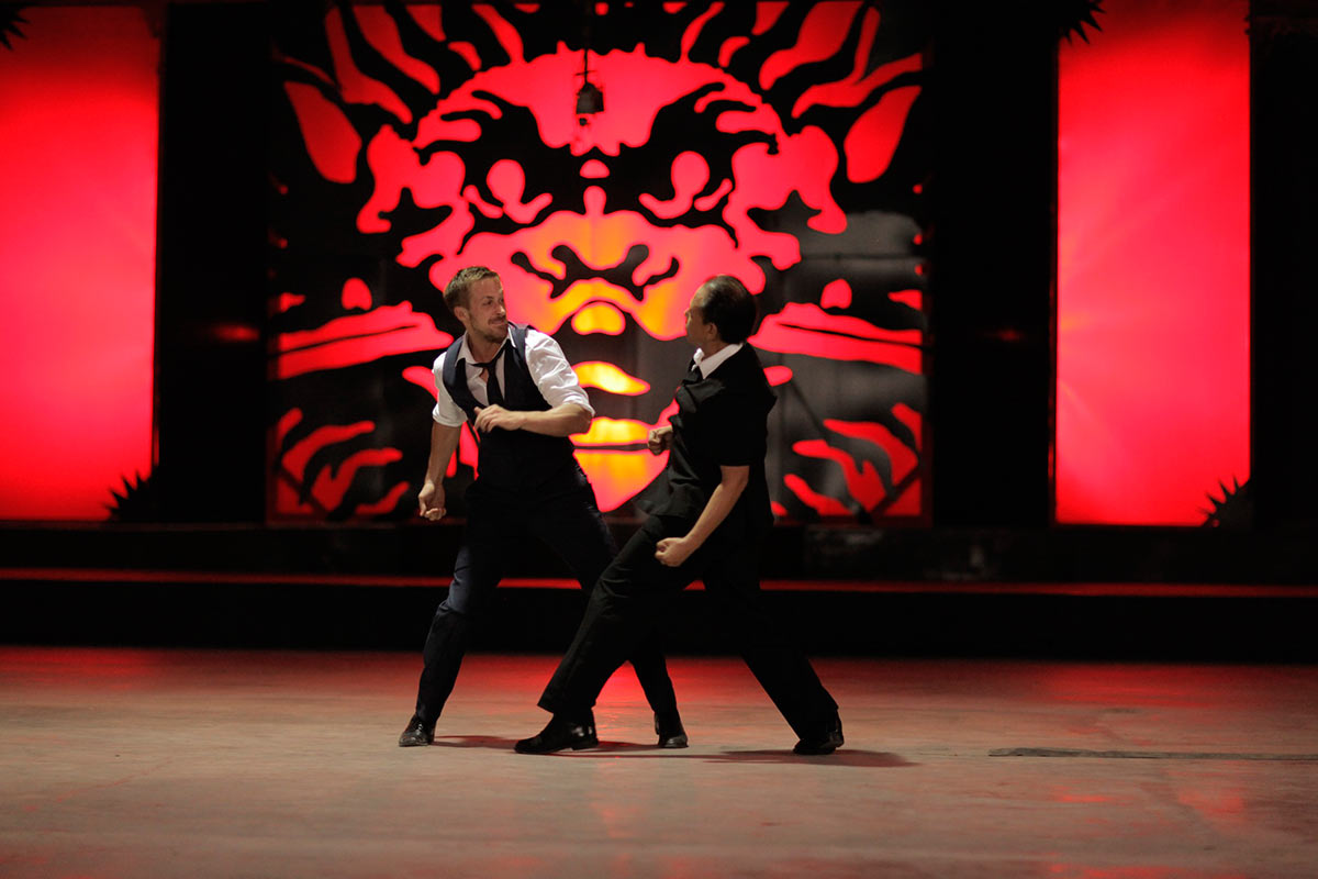 Only God Forgives